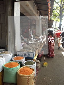 逾期的信用卡 注销怎么办 逾期的信用卡 注销怎么办